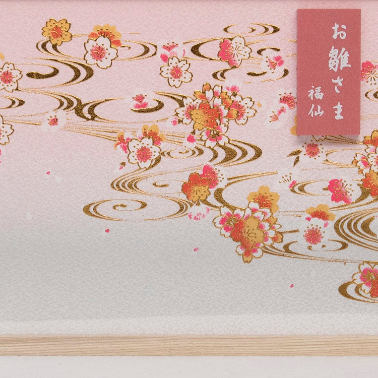 みこと 親王ケース飾り w33169