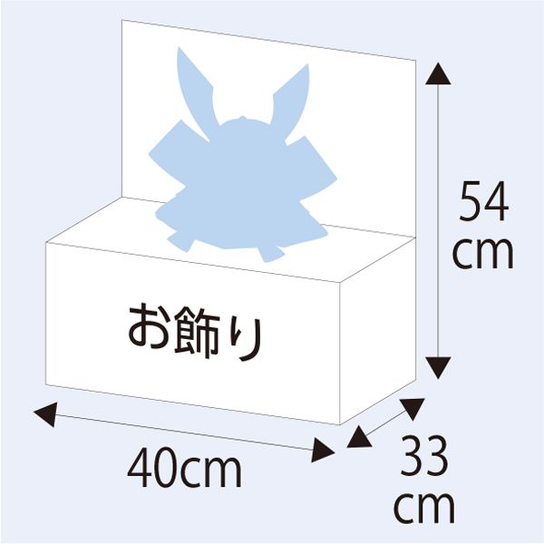 雲龍風虎 兜収納飾り sw05029