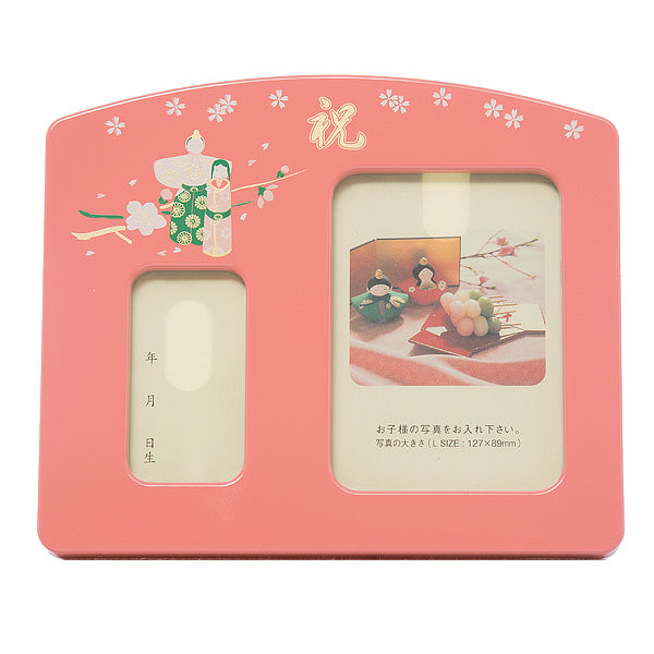 オルゴール付写真立て (大) 桃色 orw615