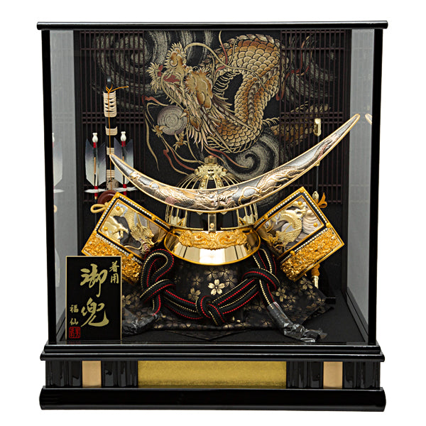 天龍金 着用兜ケース飾り sw65071