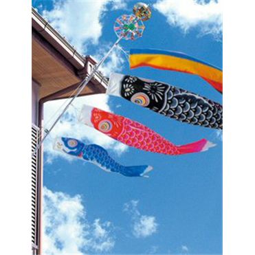 「ナイロン鯉」 ベランダ2.0mセット 416