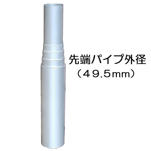 パワーポール P-8号 (打込みパイル) 066