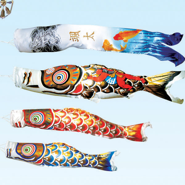 黄金鯉金太郎 1.5m 簡単スタンド付セット 644