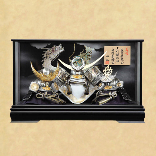 上杉義の三武将 兜ケース飾り sw45189