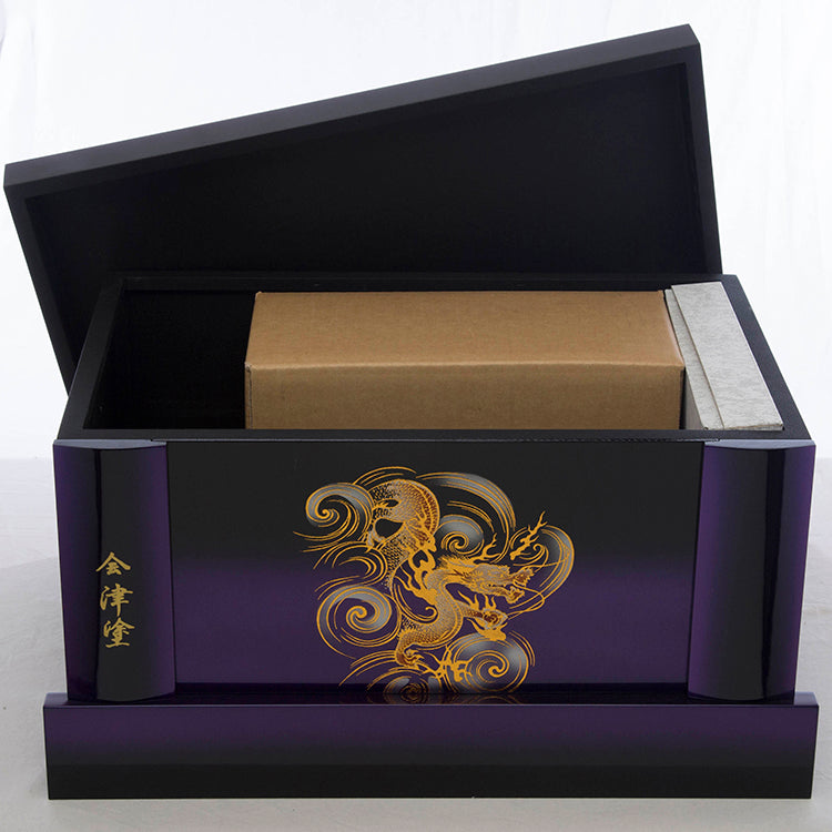 紫龍 兜収納飾り sw05036