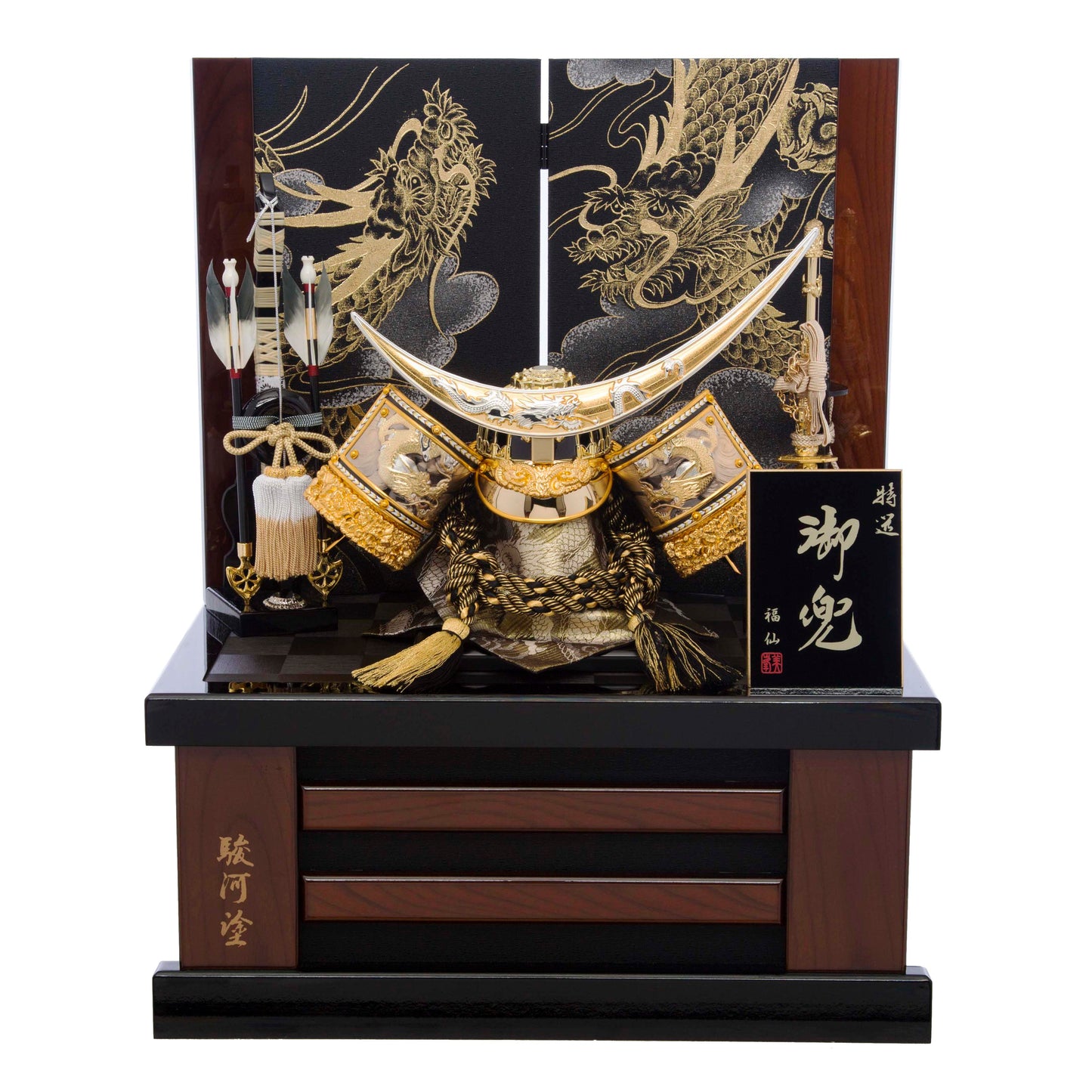 黄金双龍 兜収納飾り sw85017