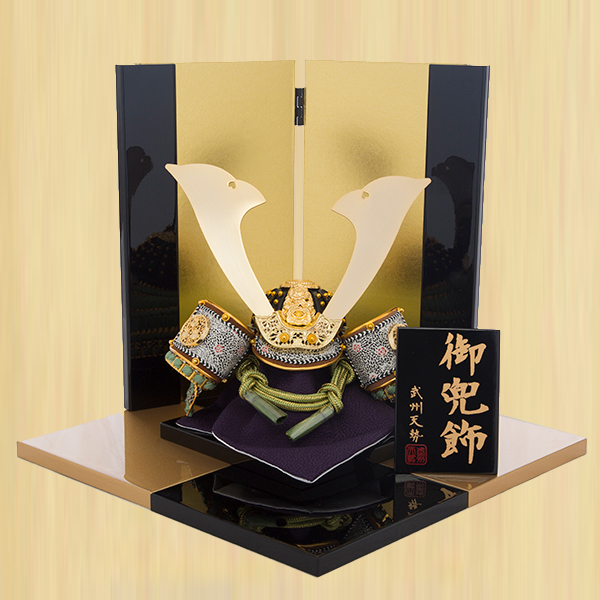 尊-タケル- 兜平飾り sw75025