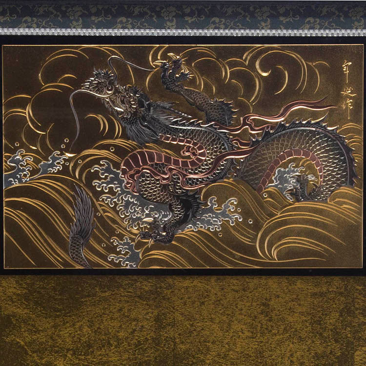蒼天龍 兜ケース飾り sw85123