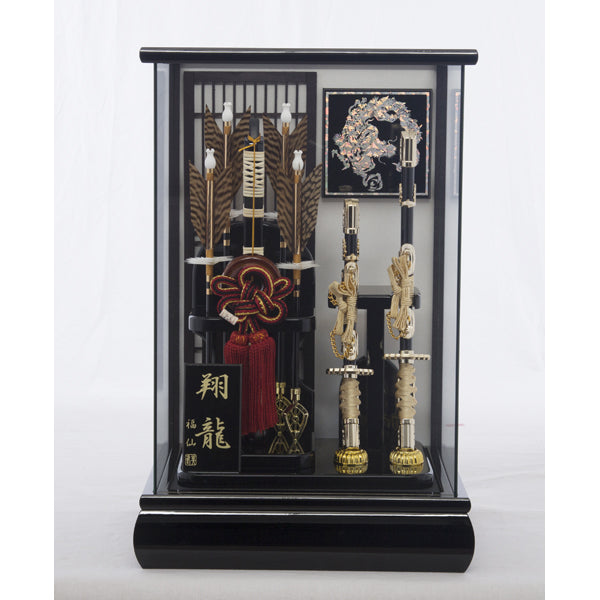 破魔弓ケース飾り 翔龍 SW-41556