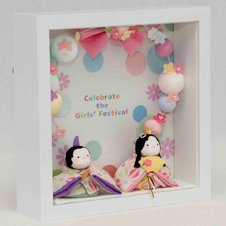 ぽてり ひな2人(麻の葉)フレーム花飾り 1-896