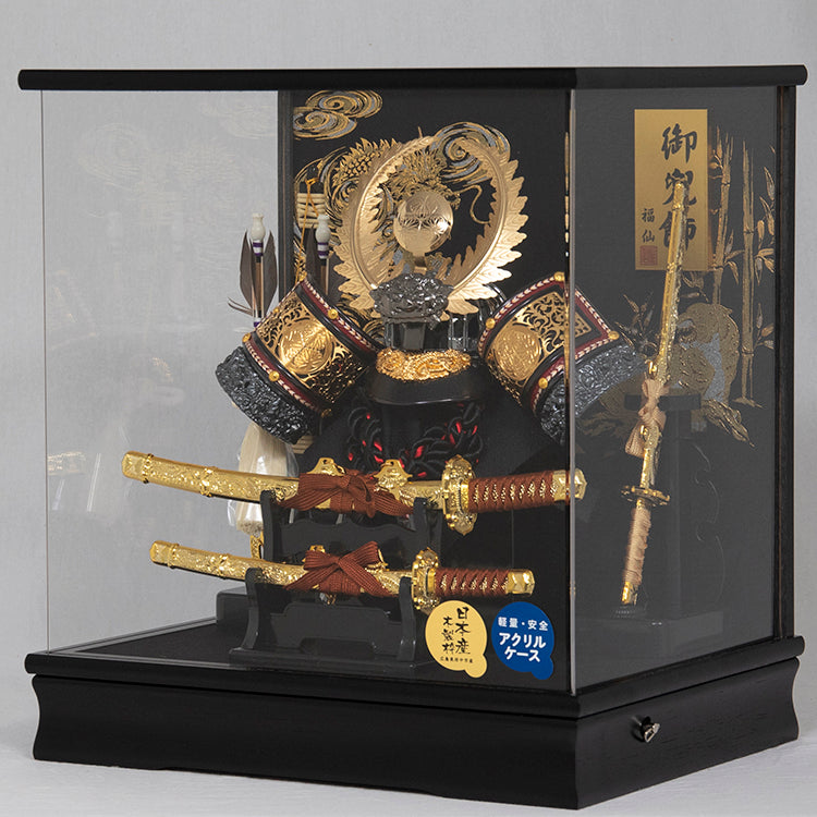 【超お買い得！】 東照 兜ケース飾り sw45124 – 福仙 子どもの日