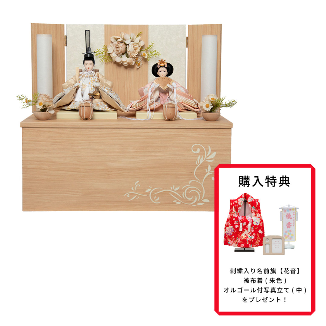 ひな人形キャンペーン対象商品を公開 – 福仙