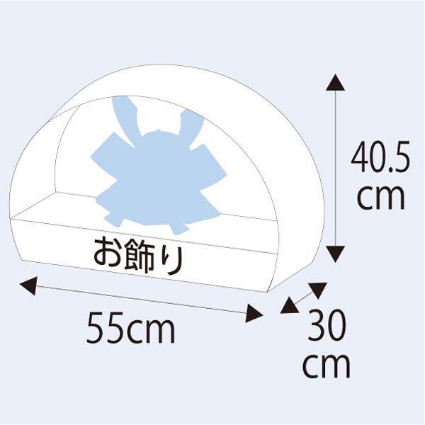 円龍上杉 兜ケース飾り sw95092