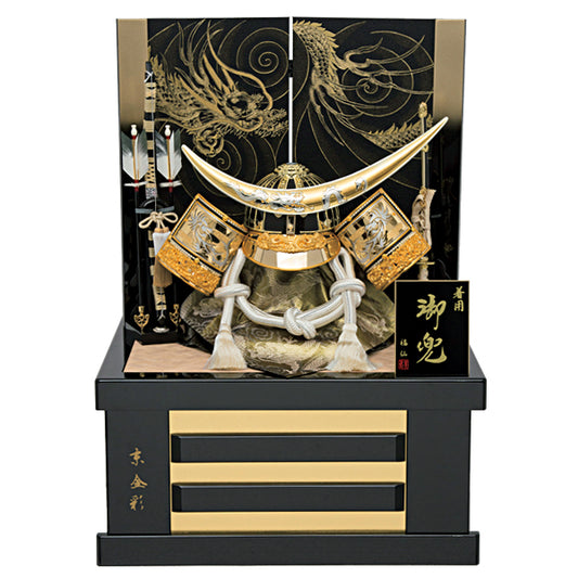 飛龍大河sw65026 着用兜収納飾り