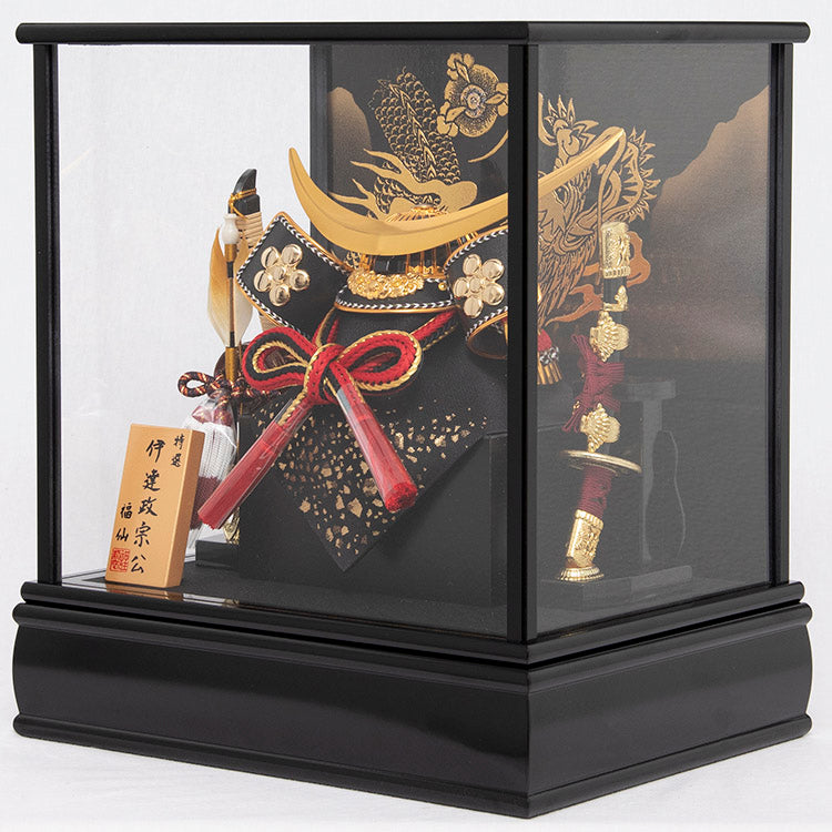 登龍伊達 兜ケース飾り sw15042 – 福仙 登龍伊達 兜ケース飾り sw15042 – 福仙