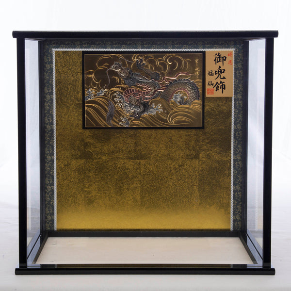 蒼天龍 兜ケース飾り sw85123 – 福仙 蒼天龍 兜ケース飾り sw85123 – 福仙
